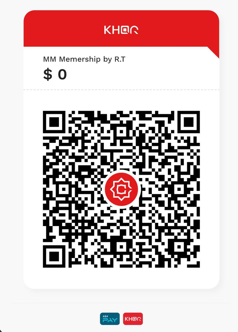 KHQR Payment QR Code